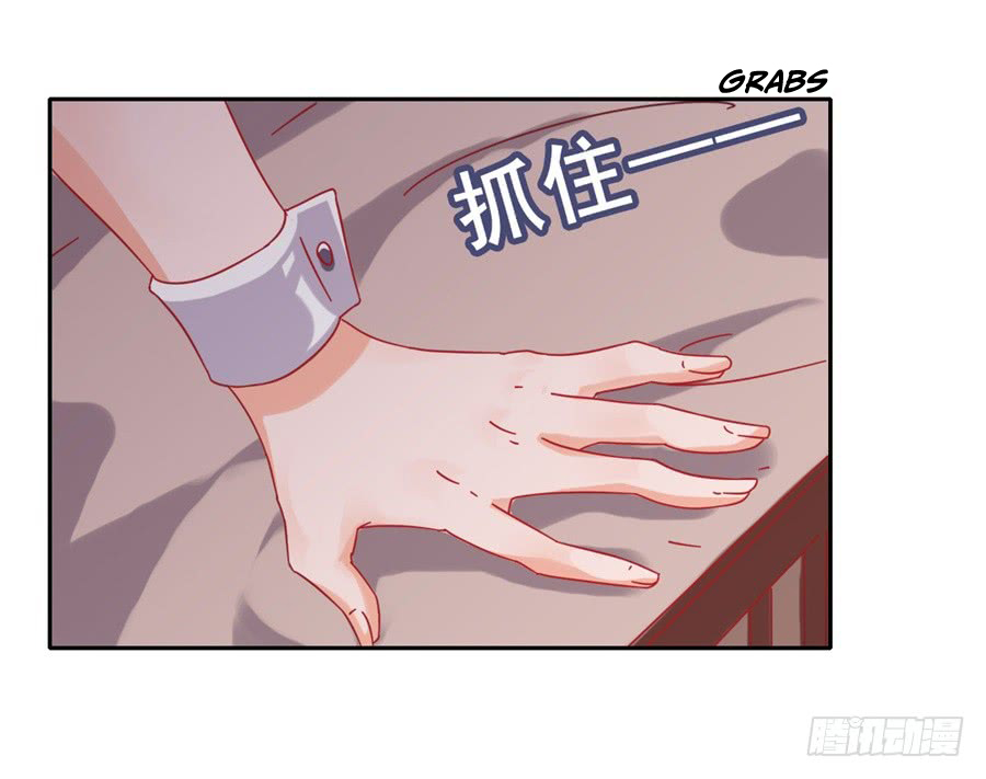 I Picked Up a Demon Lord as a Maid Chapter 05 Gambar 41